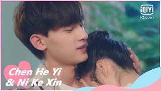 🍉Lin comes back | Summer Again EP24 | iQiyi Romance