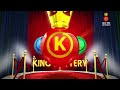 King lottery sxm en vivo  resultados domingo 26 de noviembre 2023  1230pm