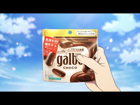 【チョコレート大作戦　リーマンズクラブ】コラボCM
