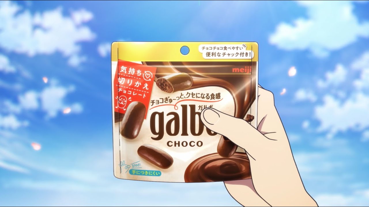 冬アニメ『リーマンズクラブ』×「明治チョコレート大作戦」コラボCM