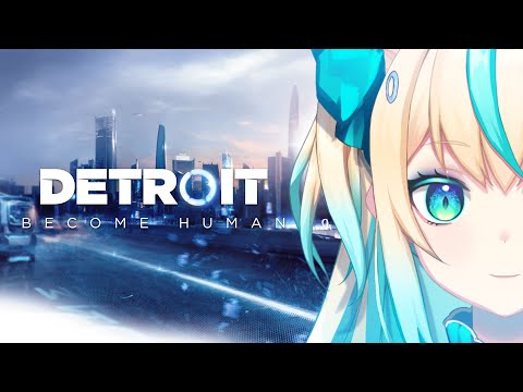 【Detroit Become Human】殺伐と世界を生き抜く【#3】