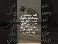 أقوى دعاء لفرج قريب ورضا عظيم أقوى دعاء لفرج قريب ورضا عظيم