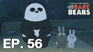 สามหมีจอมป่วน (We Bare Bears ) ตอนเต็ม | EP.56 | Boomerang CN Thailand