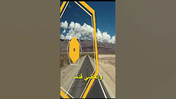المرونة النفسية مفتاح السعادة والنجاح في الحياة بناء القدرة على التكيف Shorts 
