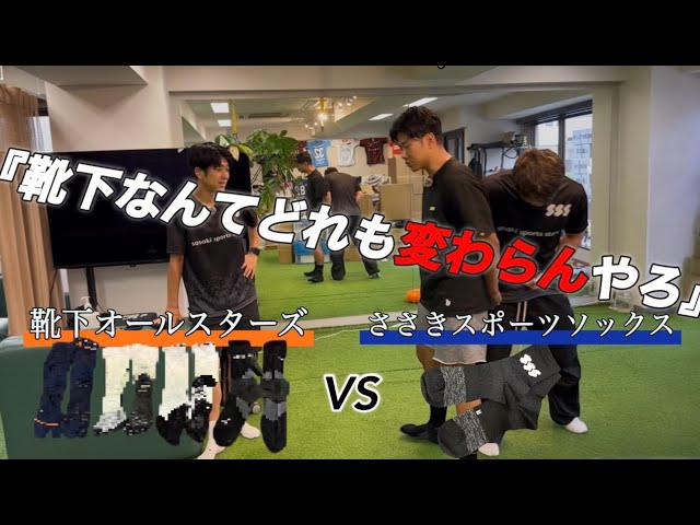 サッカースパイクプレゼント企画！1万人ありがとう！ - YouTube