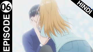 Parte 1 #anime #romance #2023 #yamadakuntolv999nokoiwosuru #kanojogako
