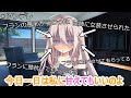 【ゆっくり茶番劇】転校してきた女の子は出会ってすぐ一目惚れしたようです♡第7話