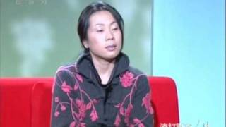 渣打财富人生_2007_兰珍珍_04..rmvb