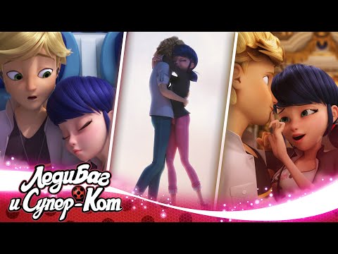 ЛЕДИ БАГ И СУПЕР-КОТ | 🐞 ДЕНЬ СВЯТОГО ВАЛЕНТИНА - СБОРНИК МОМЕНТОВ 💘 | 2021 | Официальный канал