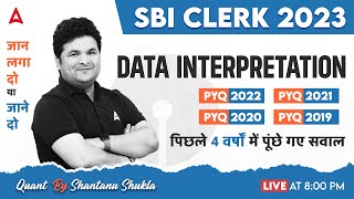 Data Interpretation (DI) for SBI Clerk 2023 | SBI Clerk Math Previous Year Questions By Shantanu Sir
