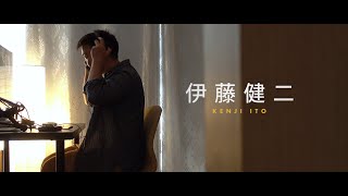 Kenji Ito :: Showreel 2019
