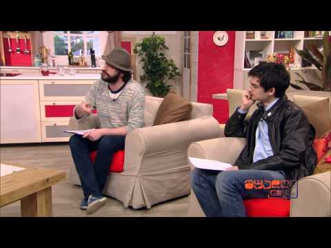 შუადღე GDS-ზე / ჯგუფი ,,ყველა\"