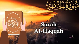 "Captivating Recitation: Surah Al-Haqqah" #islam #quran #القرآن_الكريم