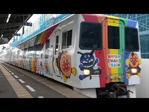 鉄道PV『ミライへ』(4)