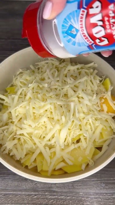 Очень хрустящий и простой КАРТОФЕЛЬНЫЙ пирог 😋 - YouTube