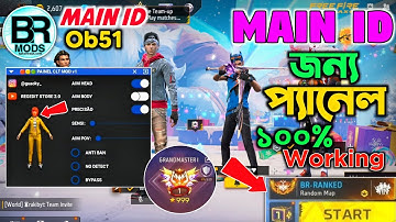 Free Fire AWM Panel, BR ,CS , সব ম্যাচ খেলা যাবে ✅ 2025 সালের 99% হেড শট প্যানেল ফ্রী ফায়ার🔥