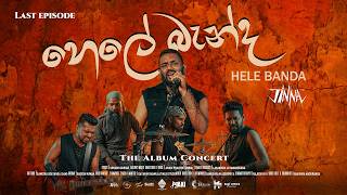 Download lagu Hele Banda (හෙලේ බැන්ද) Jinna | Ala Kaviya ( ආල කවිය ) Album Concert Last Episode 🔥