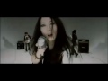 Tsukiko Amano - Just call my name