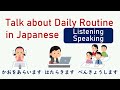 【JLPT N5 Verbs】Talk about everyday Activities! Can you tell your daily routines in Japanese?