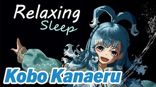 Kobo Kanaeru Sings For Relaxing, Sleep, Stress Relief screenshot 4