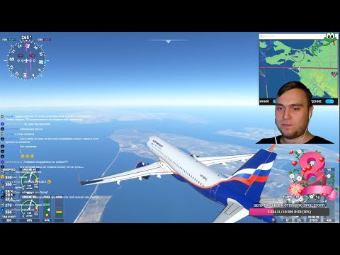 Video: Iemand Heeft De Microsoft Flight Simulator-gameplay Gelekt En Het Ziet Er Fantastisch Uit
