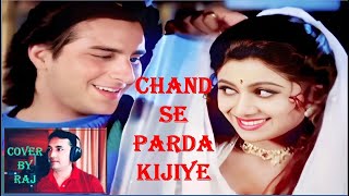 #ChandSePardaKijiye III #hitsofkumarsanu #lovesong #70s80s90s #90s #romantic from #AaoPyarKaren