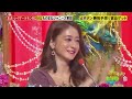 続いての白組はものまねジャニーズ軍団。TOKIOの「LOVE YOU ONLY」、嵐の「Happiness」、木村拓哉の「SHAKE」の歌ものまねを披露した。