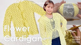 美品⁂レア⁂アトリエまりこ⁂ニットカーディガン　かぎ針編花装飾　リボン　変形ヘム How to crochet a cute cardigan with a hem [Made from two squares