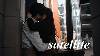 Chicago Typewriter kiss scene ✘ satellite