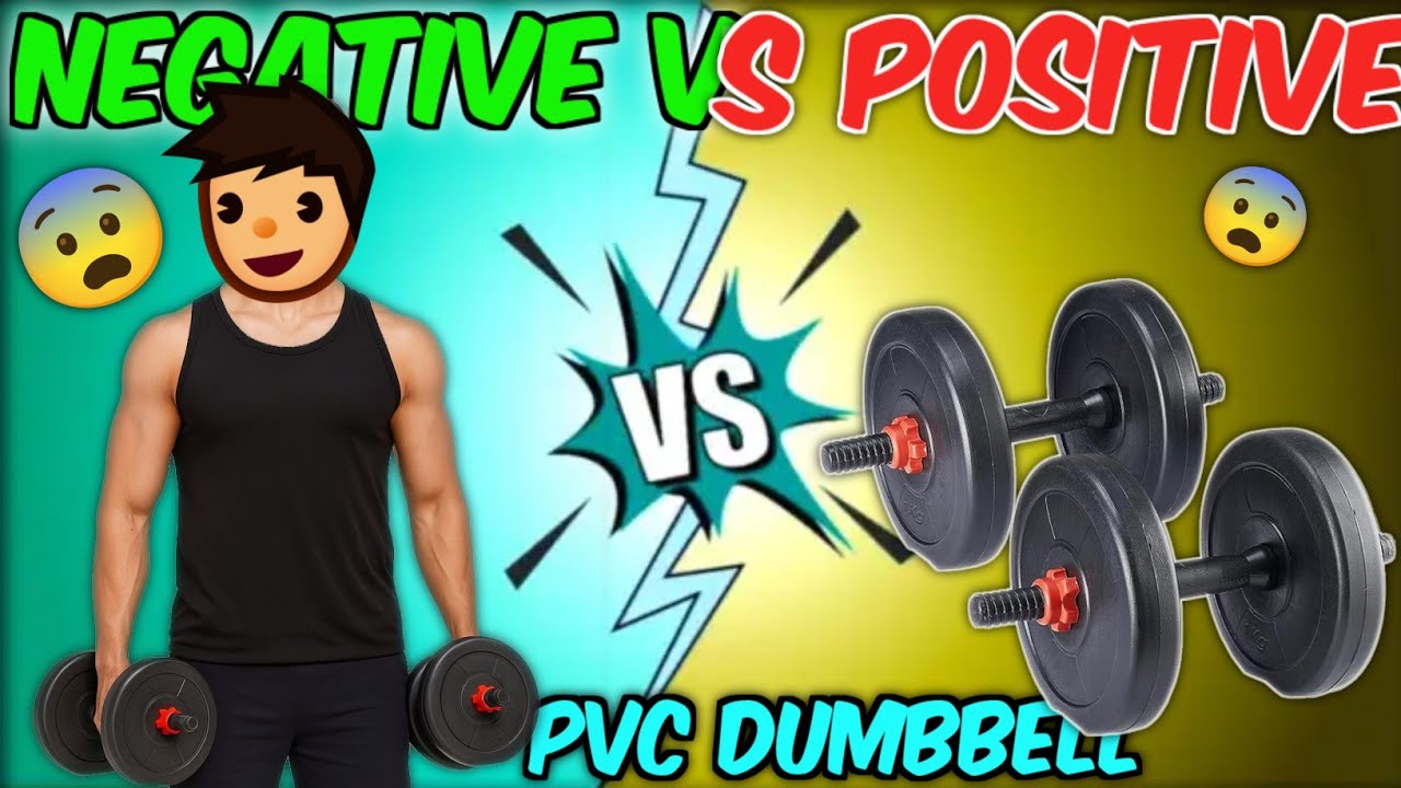 Don't Buy This PVC Dumbell Before Watching atching This Video 😨
