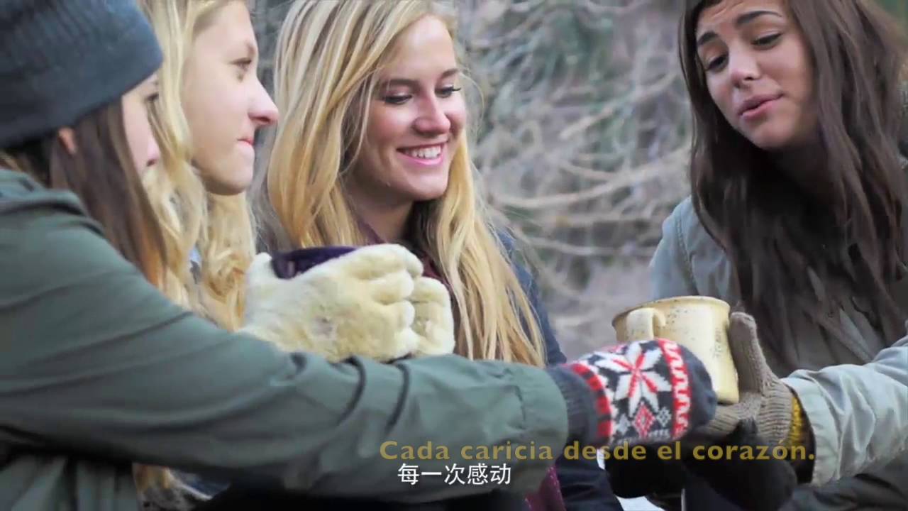 Cornelius. Entregamos la felicidad a tu vida.