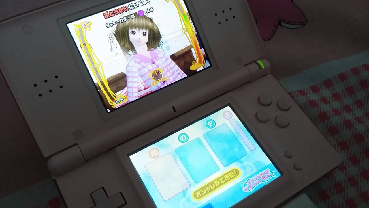 Love and Berry DS Collection Game Part 2 YouTube