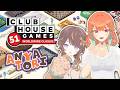 【Clubhouse Games】1st 1on1 Collab with @AnyaMelfissa ! #kfp #キアライブ