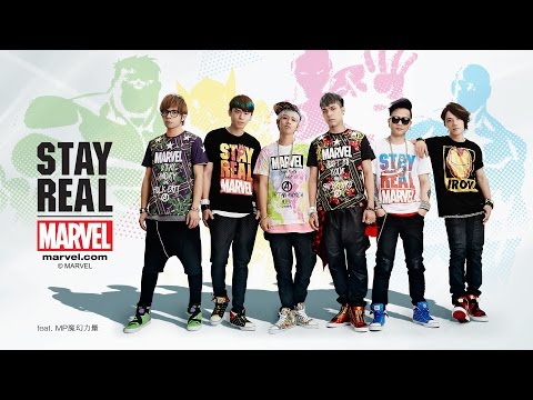 STAYREAL | Avengers 最強跨界品牌聯名 新世代天團MP魔幻力量重裝代言! (60s)