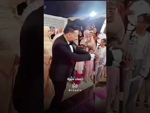العريس أشرف من أسوان توفي فجأة يوم فرحه ترك وجع كبير في قلوب أهله الله يرحمه