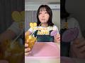 さつまいもチーズ巻きがうますぎた🍠🧀#ASMR#さつまいも