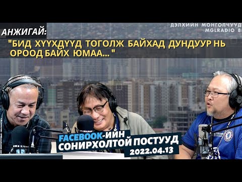 Видео: Майкл Айронсайдын цэвэр хөрөнгө: Вики, гэрлэсэн, гэр бүл, хурим, цалин, ах эгч нар