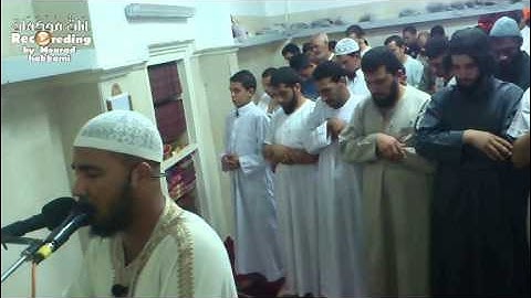 نجم الحسن تلاوة غيرعادية لفضيلة الشيخ نجم الحسن صدقوني تبكي الحجر "