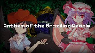 Brazilian Communist Song - Anthem Of The Brazilian People Red Army Is The Strongest Portuguese