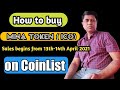 How To Buy MINA TOKEN (ICO) from CoinList Pro Exchange (@Digital Assets Community )