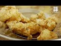 Eng) 후라이드 순살에 카레향 그득, Fried Chicken, 간단요리,