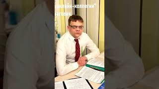 Бесплатная консультация по уголовным делам:+79177955236