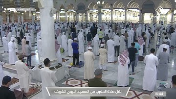 مغرب الخميس 12 شعبان 1442هـ للشيخ عبدالباري الثبيتي | تلاوة لأواخر سورة الحشر .