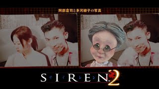 バーチャルおばあちゃん(VB)の配信のサムネイル画像