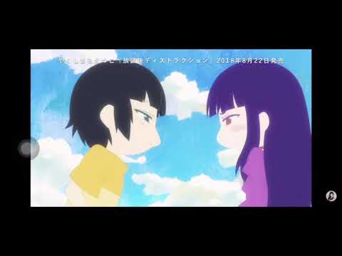 Hi Score Girl Ending Youtube 