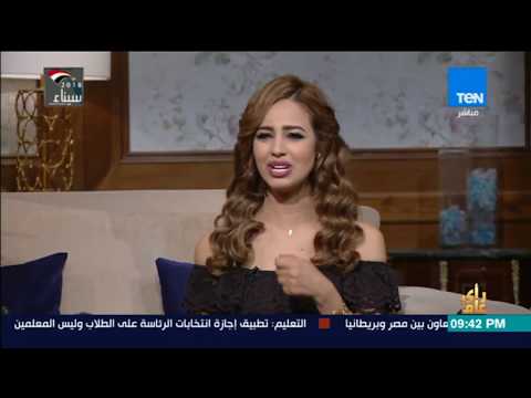 رأي عام رنا سماحة أنا كبيرة مش صغيرة عندي 28 سنة