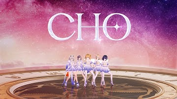 피버스(Feverse) - 