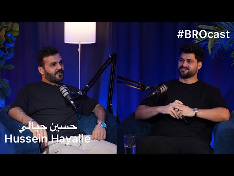 ليش دخلت قسمة ونصيب مع حسين حيالي      