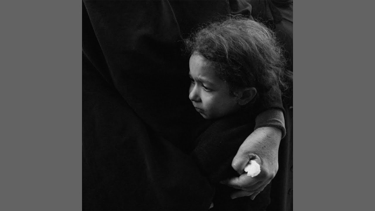 من النهر (From the River) - Ethel Cain