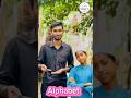 Let's Have a Learn British Alphabet | Niaz's English | Niaz Mahmud |Alphabet #niazsenglish #shorts